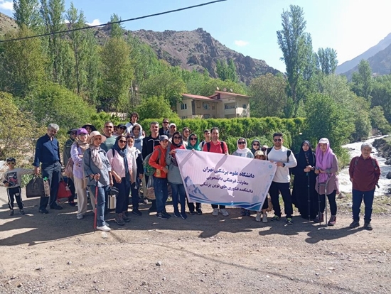 تور یک‌روزه کوهگشت حسن‌دره ویژه کارمندان و دانشجویان دانشکده فناوری‌های نوین پزشکی   